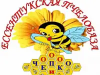 МЕДОГОНКИ И ПЧЕЛОИНВЕНТАРЬ
