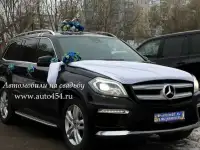 Свадебные автомобили Челябинск. Mercedes 166 GL500AMG