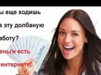Оператор базы данных