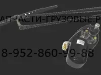 Механизм стеклоочистителя в сборе sunward swl2810/swl3210
