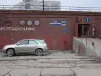 Сдам 2-х уровневый гараж за Оперным, Военная 8/5