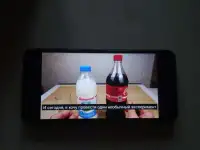 Смартфон Leagoo M9 5,5