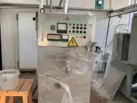 Продаётся фризерная установка
