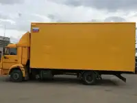 Удлинить  Камаз удлинение рамы переоформление документов  цена сроки