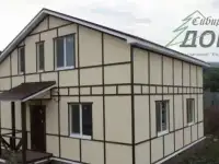 Каркасные дома под ключ в Самаре и Самарской области, фотография 3