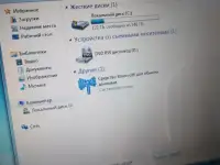 Toshiba Satellite A300-29H Intel Dual Core, фотография 4