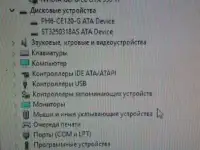 Игровой пк i3 4x3.3/4Gb/GTX2gb/SSD120, фотография 3
