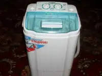 Продам стиральную машину
