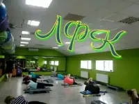 Уважаемые клиенты и гости Фитнес клуба Лайт!  Приглашаем Вас на групповое занятие ЛФК!!!
