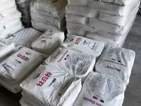 Закупаем двуокись титана TiO