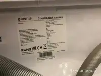 Двигателя Дехп GORENIE W1NPI72SCS WPMZW-150. Ошибка E64. Е50.Е62, фотография 2