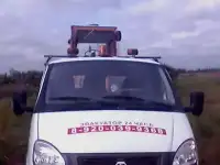 услуги эвакуатора