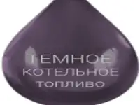 Котельное топливо К-1 аналог сырой нефти, с более высоким КПД, фотография 2