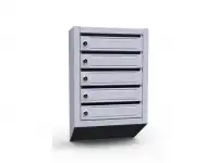 Ящик почтовый 5 ти секционный