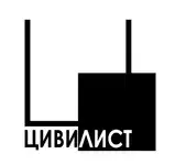 Юрист, зарплата 80000 руб.
