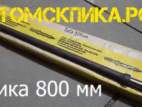 Пика для отбойного молотка 600, 700, 800, 1000, 1200 мм, фотография 3