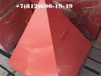 Пирамида для пожарного гидранта (750h*900ребро)