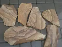 Натуральный камень пластушка песчаник Тигровый