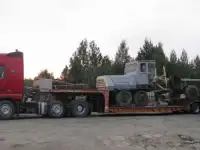 Услуги, аренда, заказ трала