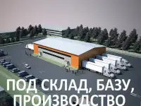 Земля в Уфе, ул. Энергетиков, 70 соток в собственности под бизнес