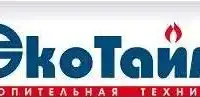 Менеджер по оптово-розничным продажам