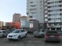 Сдам офис, Блюхера 41, фотография 2