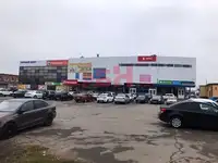 Продам коммерческую недвижимость