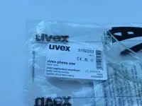 Очки СИЗ UVEX, фотография 5