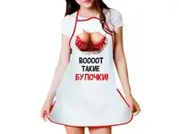 Фартук 