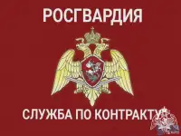 Работа бухгалтером в финансовой службе воинской части!
