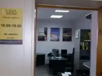 Полный спектр юридических услуг
