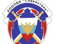 Юридические услуги