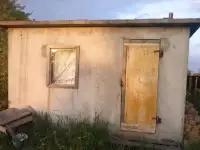 продам бетонный хозблок