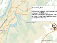 земельный участок под склад под уфой 4,8Га, Шакша, Шакша
