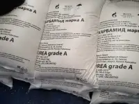 Мочевина карбамид мешки по 50 кг