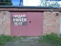 Гараж кирпичный