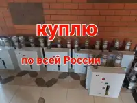 ЗАКУПАЕЮ Выключатели Автоматические Выключатели вакуумные в любом состоянии вывоз по всей России, фотография 2
