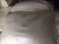 Покупаю химреагенты