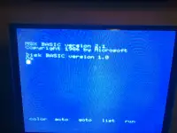 Ретро компьютер Philips VG-8235 MSX2, фотография 8