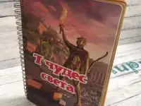 Книжечка