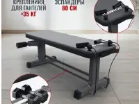 Продам скамью для фитнеса, фотография 2