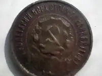 50 копеек РСФСР 1922, фотография 2