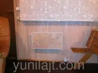 Кварцевый обогреватель 2200 руб. в Красноярске, фотография 2