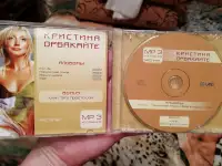 ПРОДАЮ  КОМПАКТ ДИСКИ В ОТЛИЧНОМ СОСТОЯНИИ, фотография 6