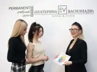 Обучение перманентному макияжу в Ярославле