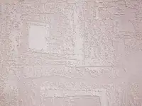 Новые Обои виниловые на флизелине 1.06х10 м, фотография 3