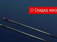 Трубчатые электронагреватели (ТЭН, ТЭНы, ТЭНБ ТЭНР, СЭВ, СЭМ), фотография 7