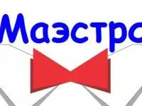 отделка