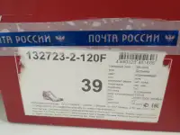 Зимние Теплые Ботинки Размер 39 - 40 на Узкую ногу и мягкие Мокасины Dunlop 39,5-40,5, фотография 5