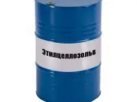 Куплю кислоту азотная, серная, соляная, оэдф, нтф, фтористоводородная и другую неликвиды по России, фотография 6